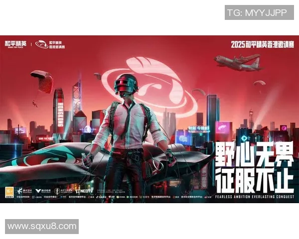 和平精英纪实：见证LNG战队从低谷崛起的辉煌历程与奋斗故事